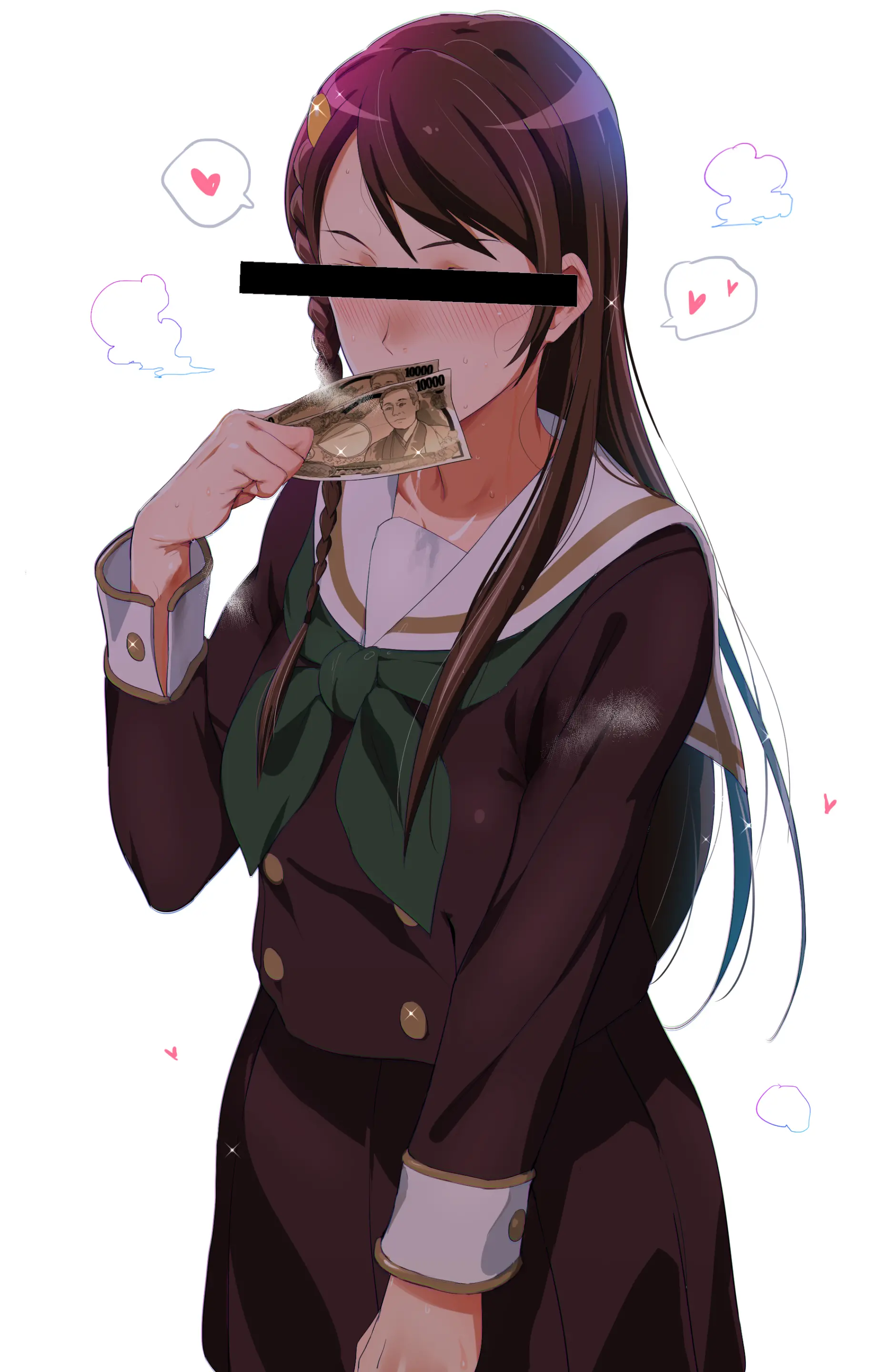 Ecchi Na Onee-San Matome | 야한 누님 모음